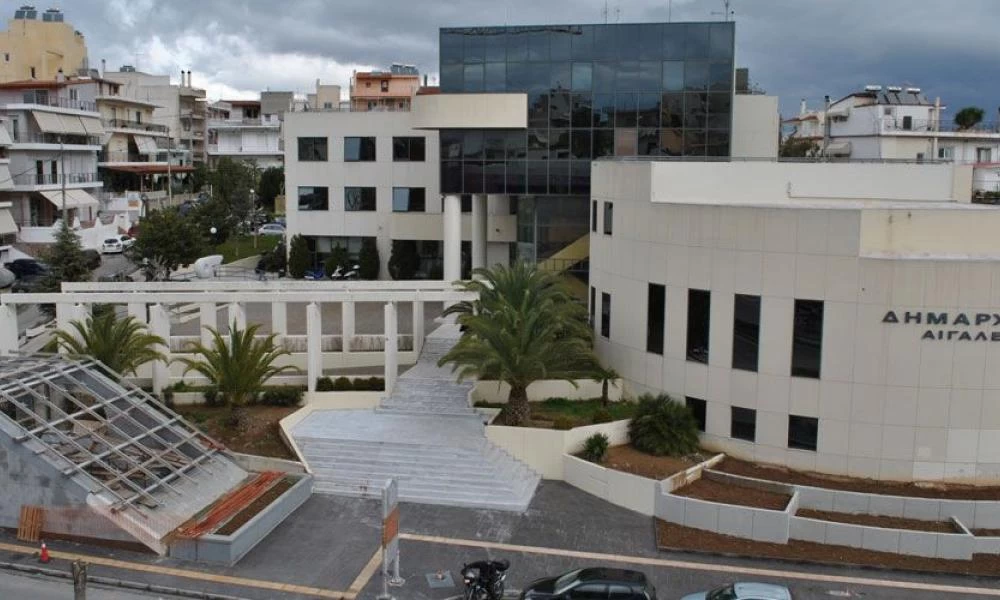Δήμος Αιγάλεω: Εγκαινιάστηκαν οι νέες κοινωνικές δομές
